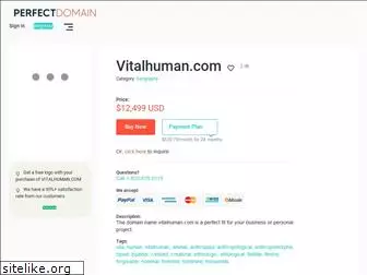 vitalhuman.com