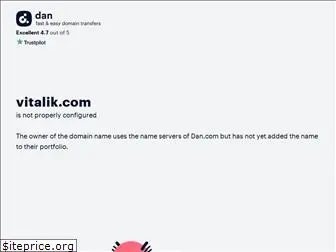 vitalik.com