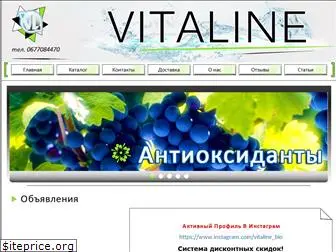 vitaline-zp.com