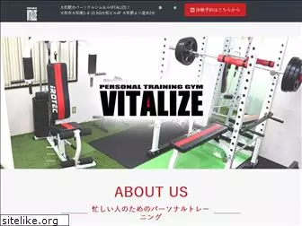 vitalize-gym.com