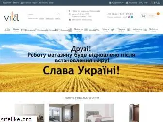 vitalmebli.com.ua