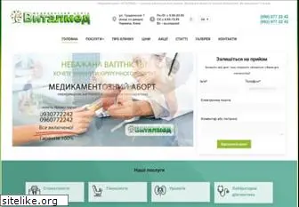 vitalmed.com.ua