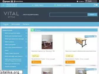 vitalstil.com.ua