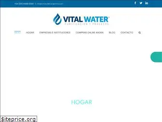 vitalwaterargentina.com