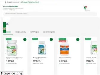 vitamax.ru