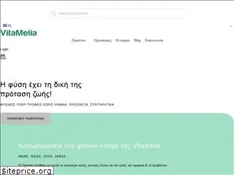 vitamelia.gr