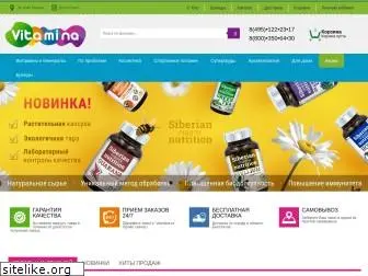 vitamina.ru