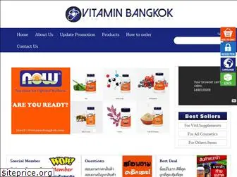 vitaminbangkok.com