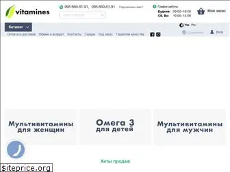 vitamines.com.ua