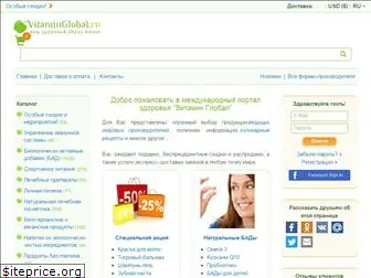 vitaminglobal.ru