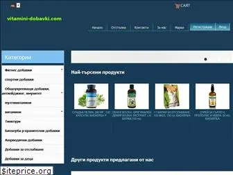 vitamini-dobavki.com