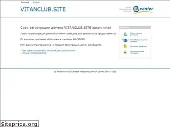 vitanclub.site