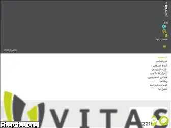 vitas.ps thumbnail