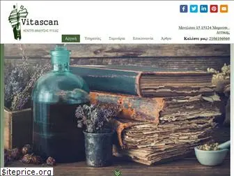 vitascan.gr