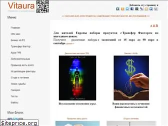 vitaura.com