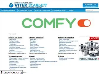 vitek-scarlett.com