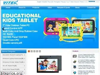 vitektabletpc.com