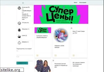 vitela-shop.ru