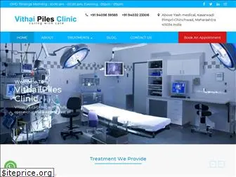 vithaipileshospital.com