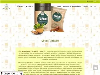 vithoba.co.in