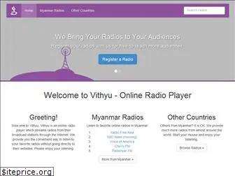 vithyu.com