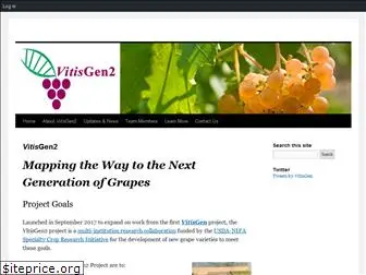 vitisgen2.org