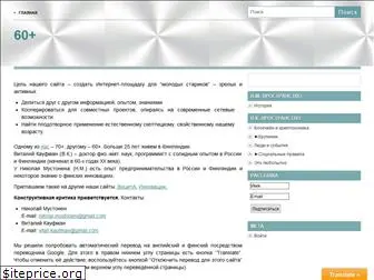 vitnitec.ru