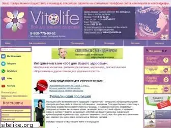 vitolife.ru