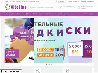 vitoline.ru