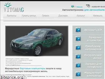 vitomag.ru