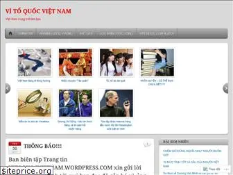 vitoquocvietnam.wordpress.com