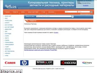 vitos.com.ua