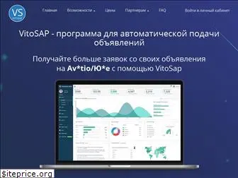 vitosap.ru