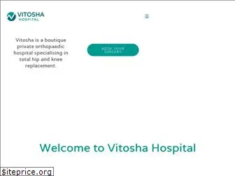 vitosha-hospital.com