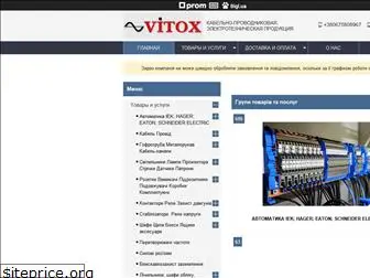 vitox.com.ua