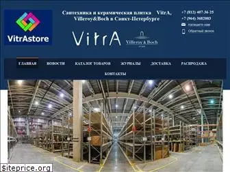 vitrastore.ru