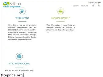 vitro.bio