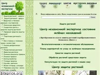 vitusltd.ru