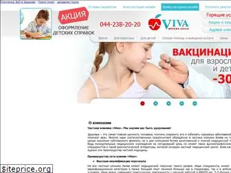 viva-clinic.com.ua