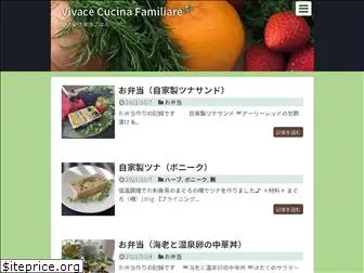 viva-cook.com