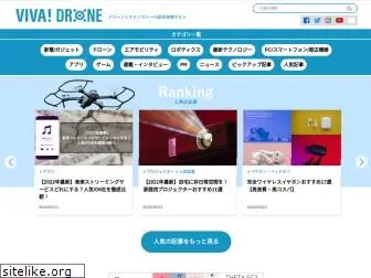 viva-drone.com