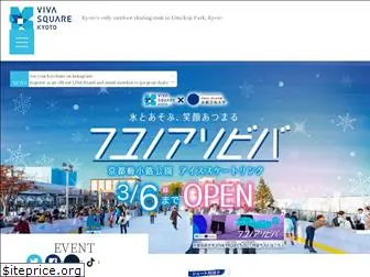viva-square.com