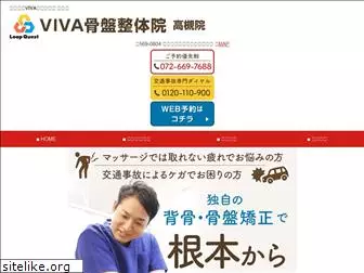 viva-takatsuki.com