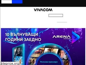 vivacom.com