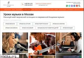 vivaharmony.ru