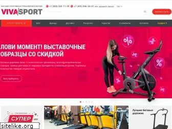 vivasport.ru