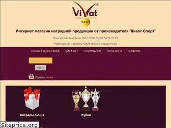 vivat-ukr.com