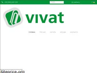 www.vivat.in.ua