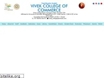 vivek-college.org