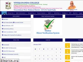 vivekanandacollege.ac.in